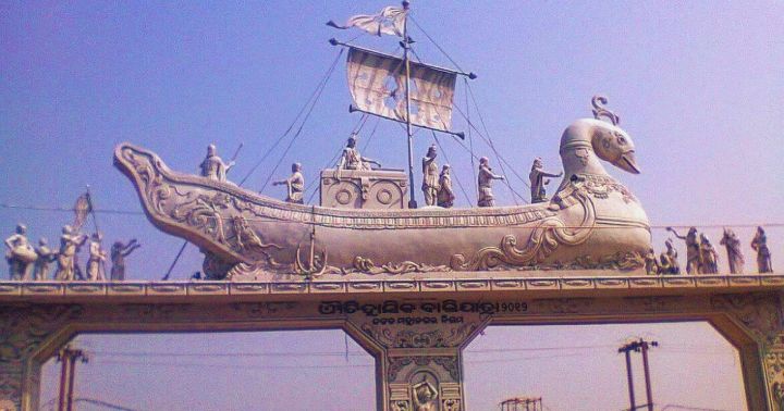 Historic Bali Yatra in Cuttack from November 5